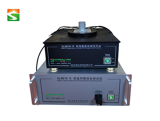 SL8816-S結(jié)溫?zé)嶙杈C合測(cè)試儀